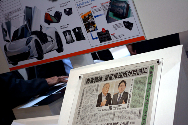 130524 mm3.5 DSC_0609.jpg